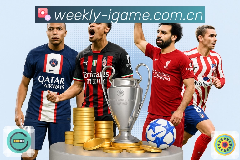 爱游戏高并发响应